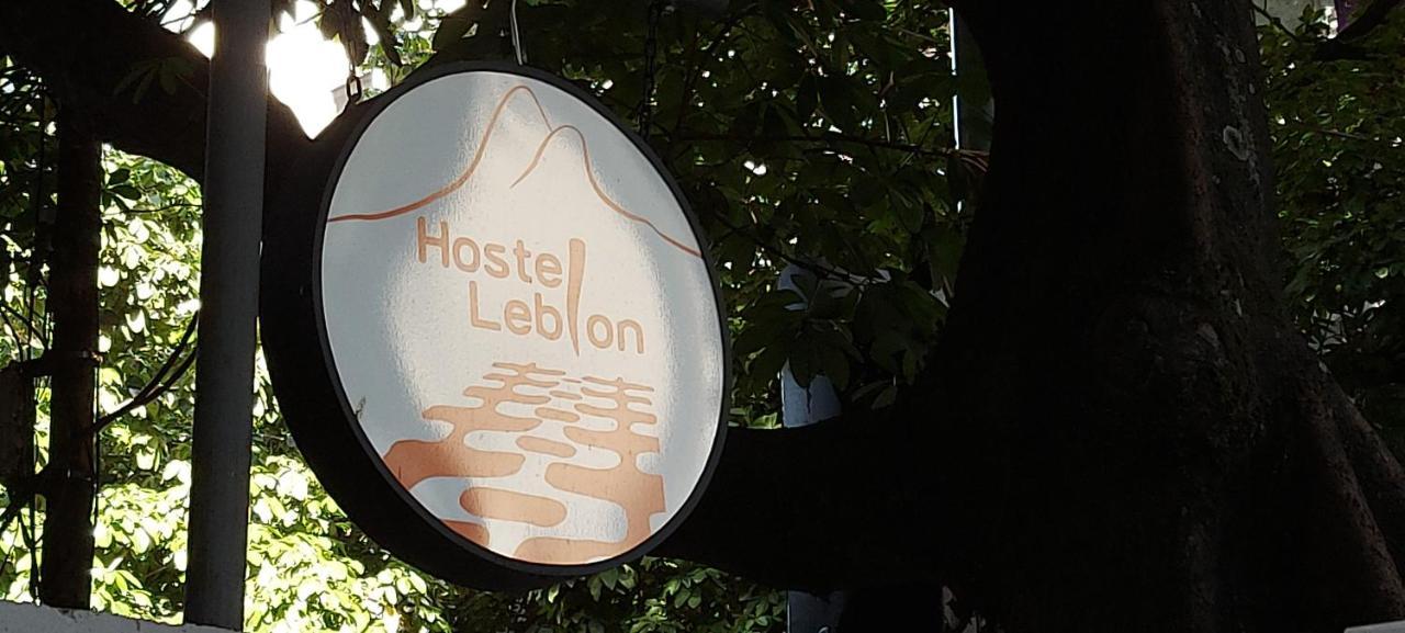Hostel Leblon Рио-де-Жанейро Экстерьер фото